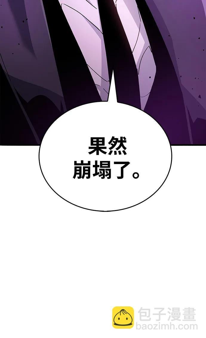 第12话114