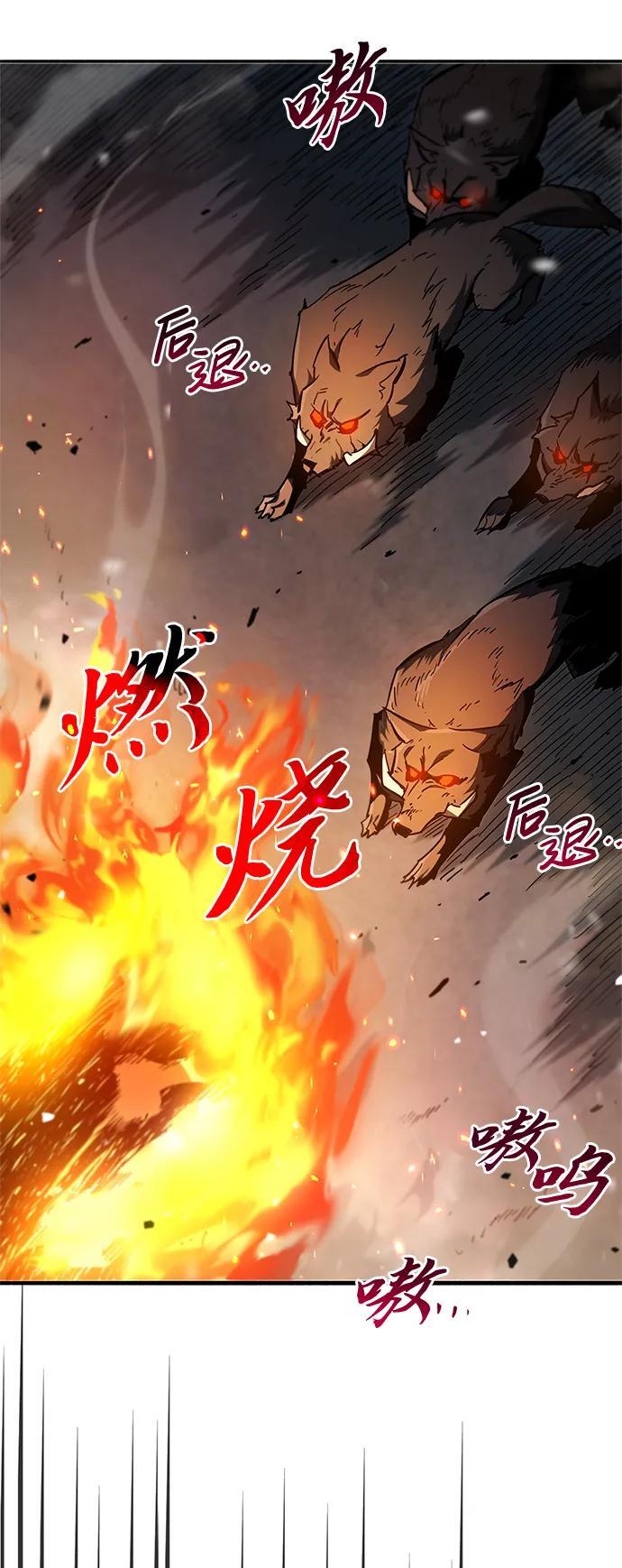 第7话53