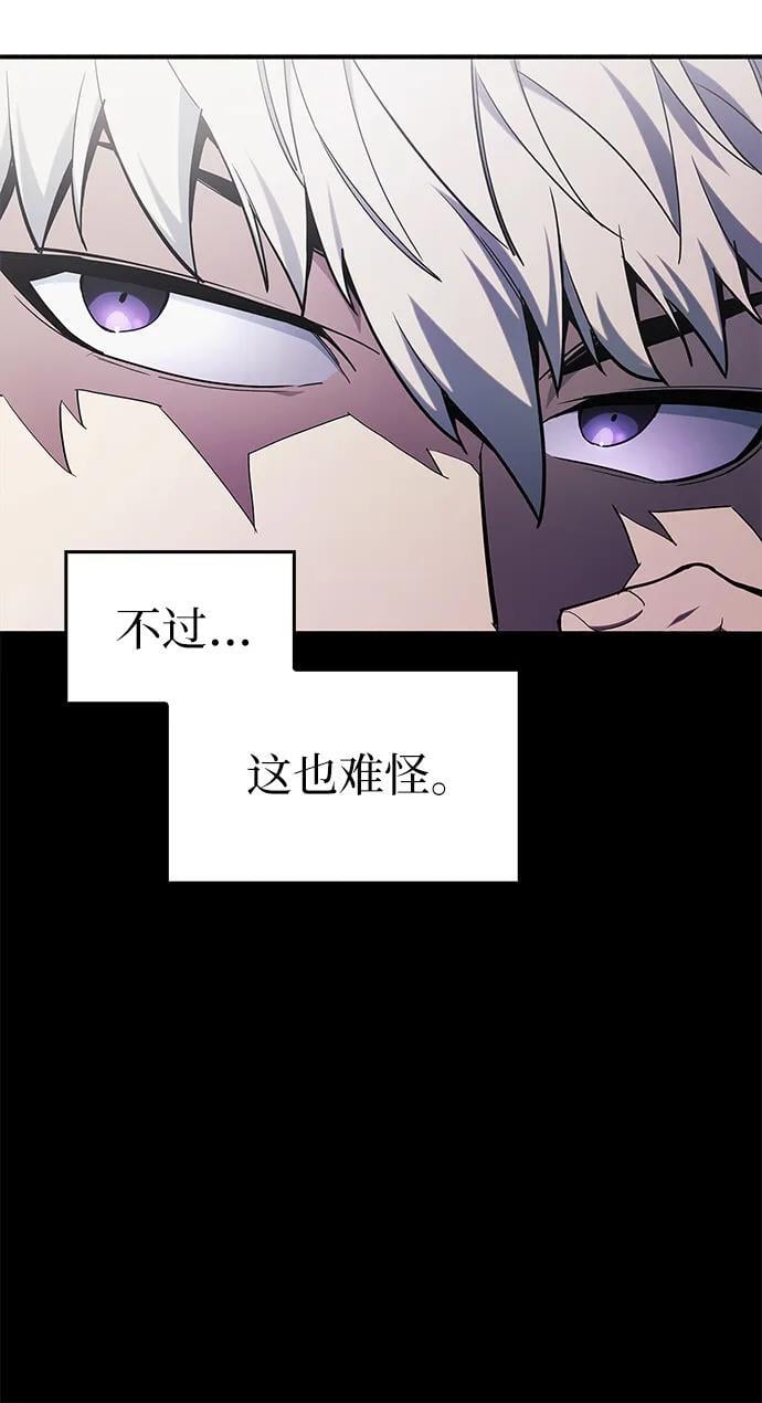 第5话16