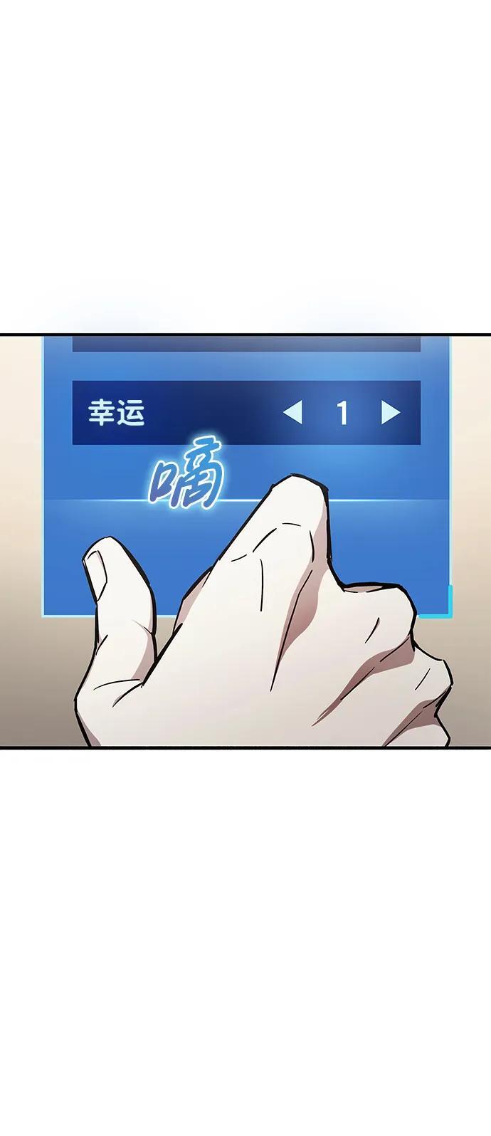 第4话93