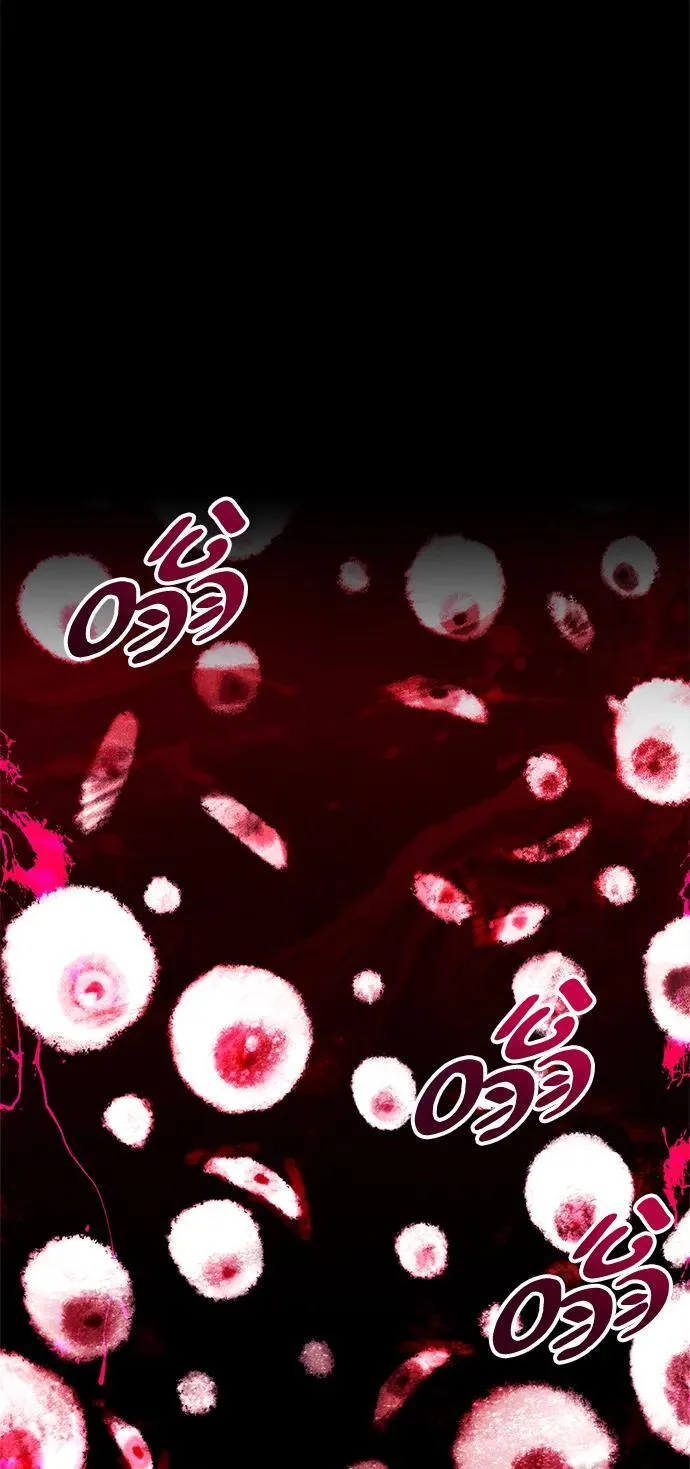 第49话71