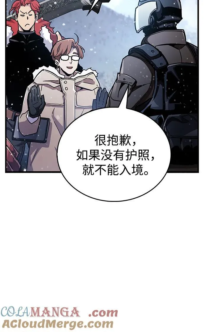 第40话104