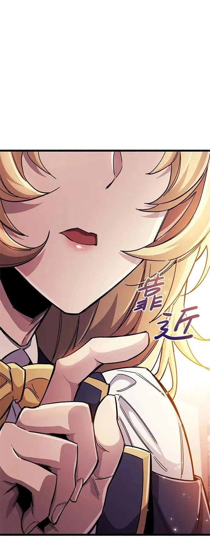 第30话85
