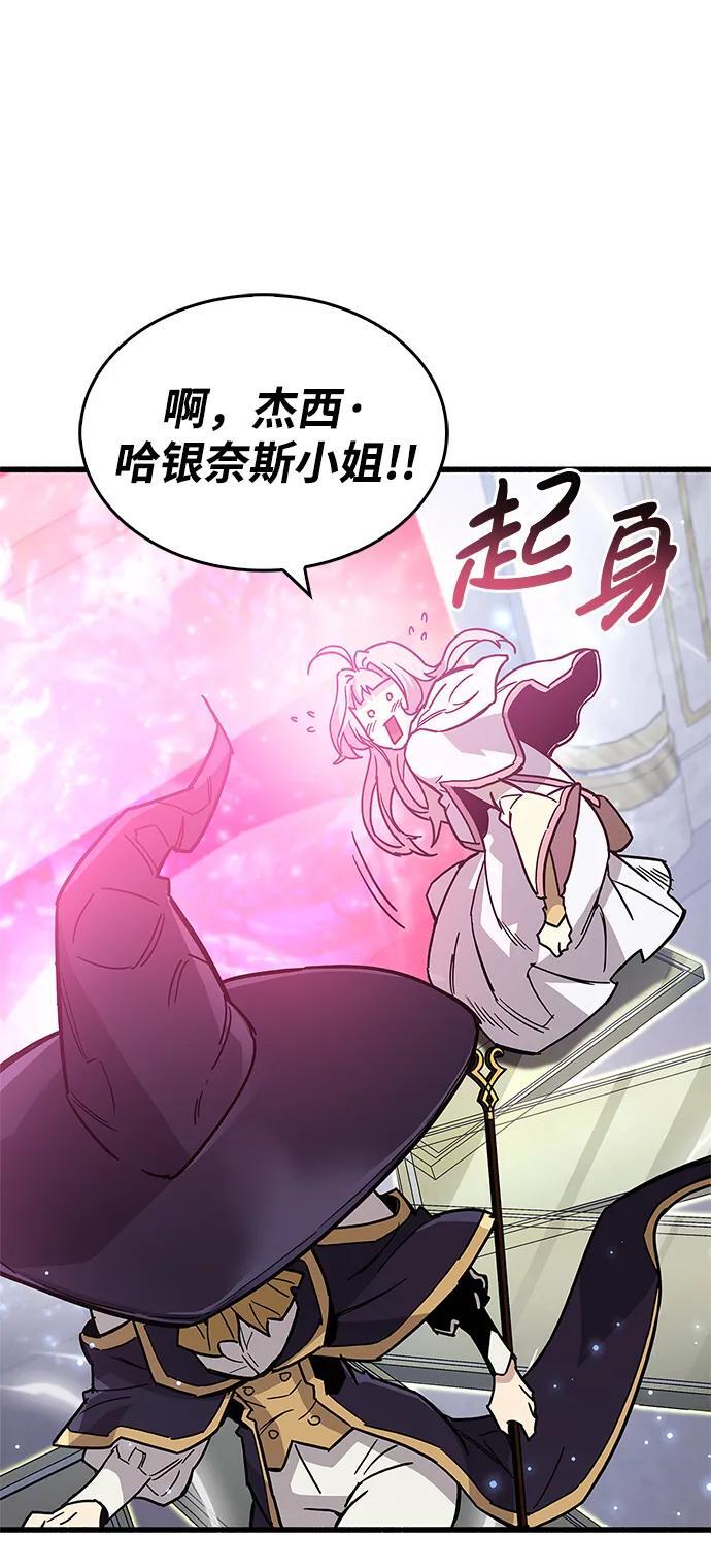 第16话72