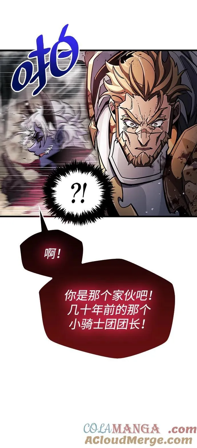 第44话72
