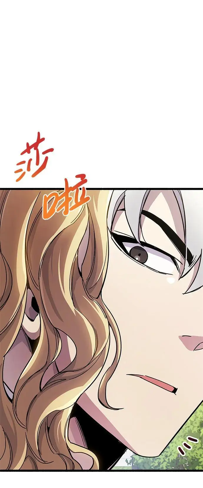 第30话53