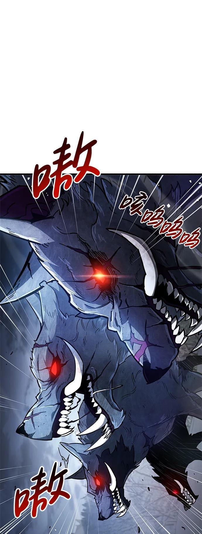 第7话12