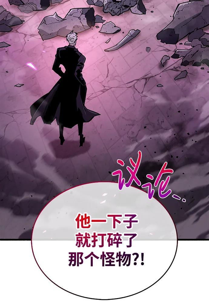 第13话31