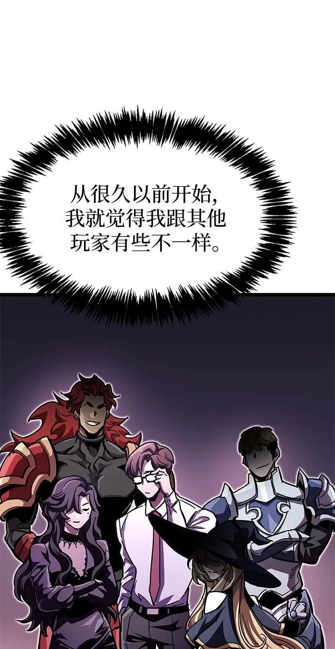 第53话（第一季最终话）73