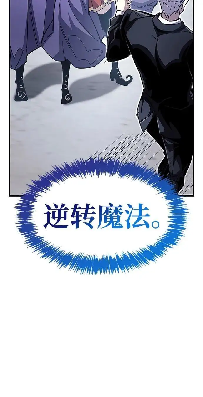 第32话38