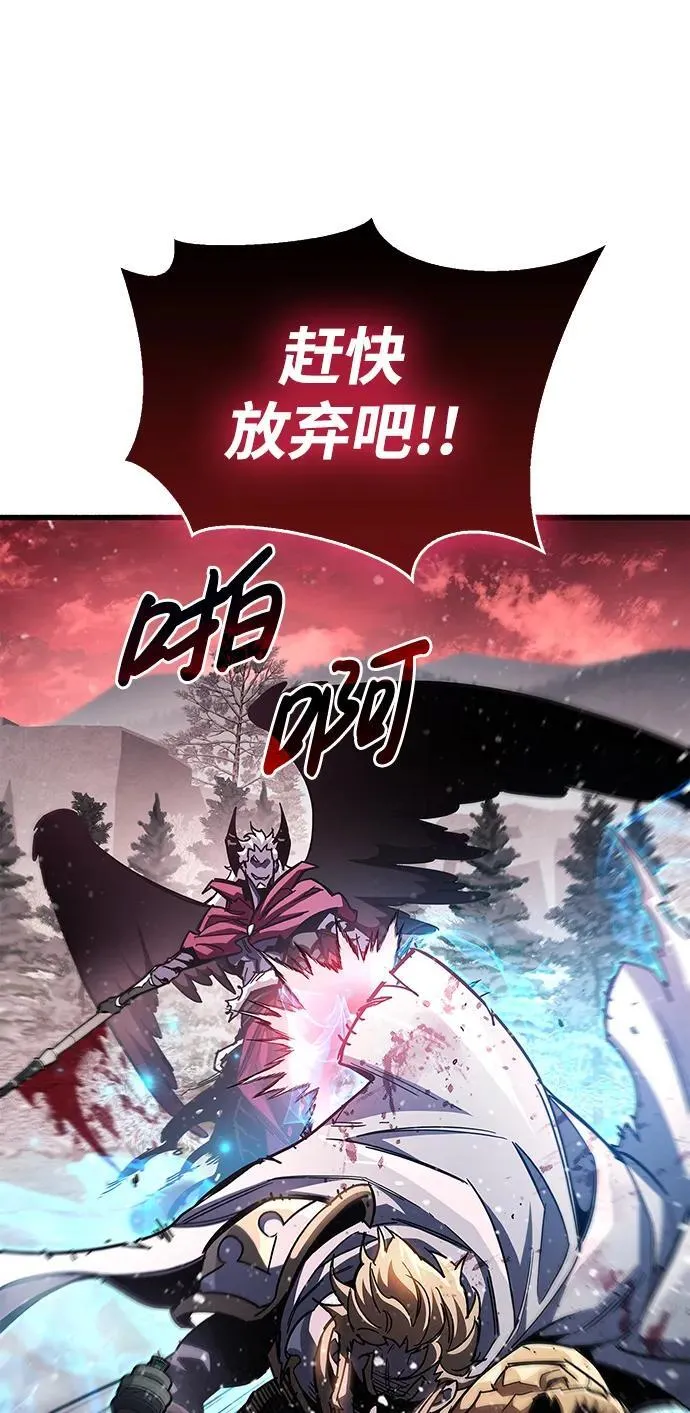 第52话10