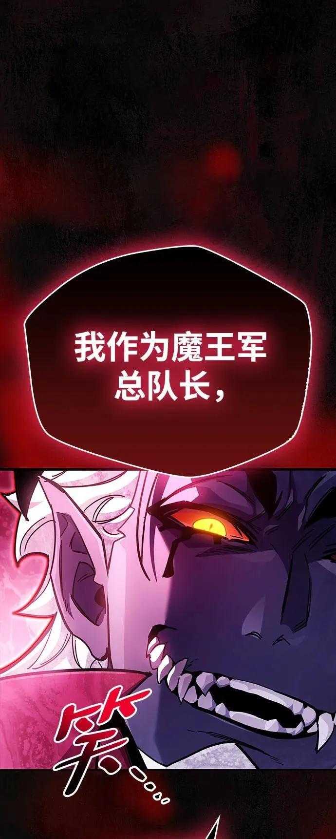 第44话92