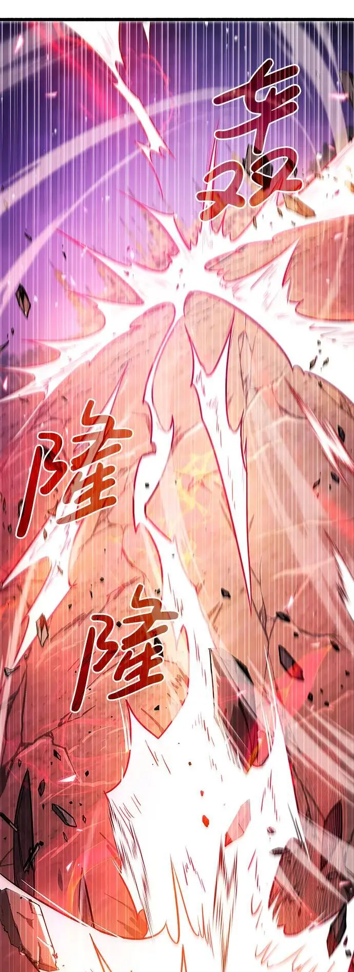 第27话69