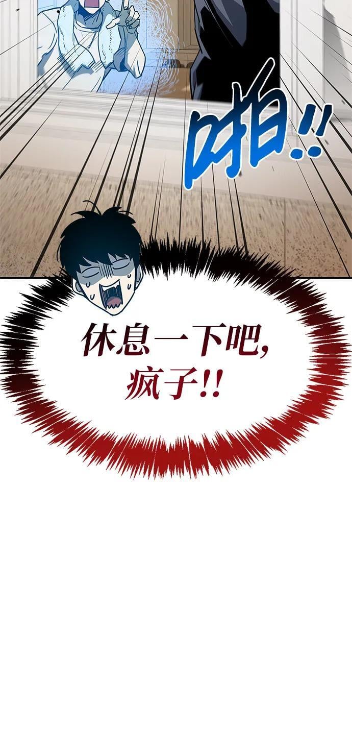第9话40