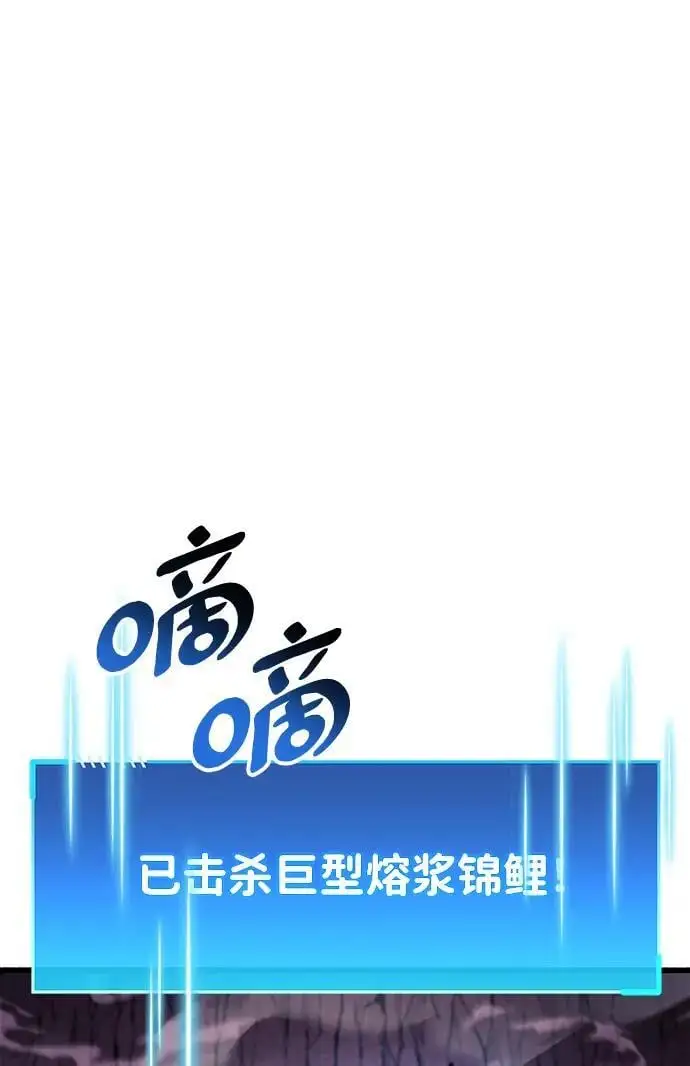 第24话38
