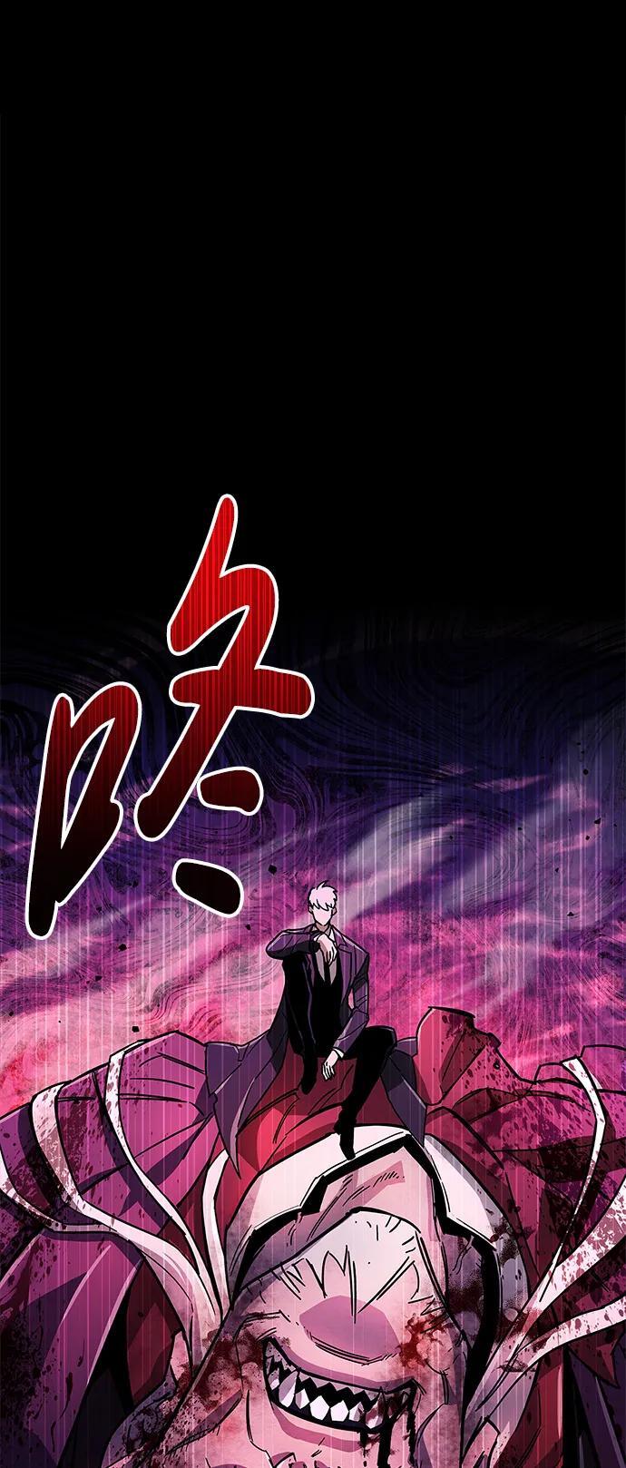 第14话37