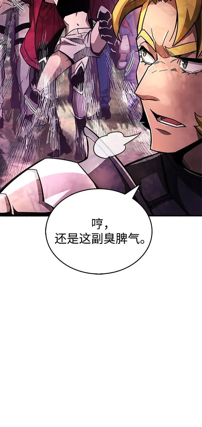 第23话33