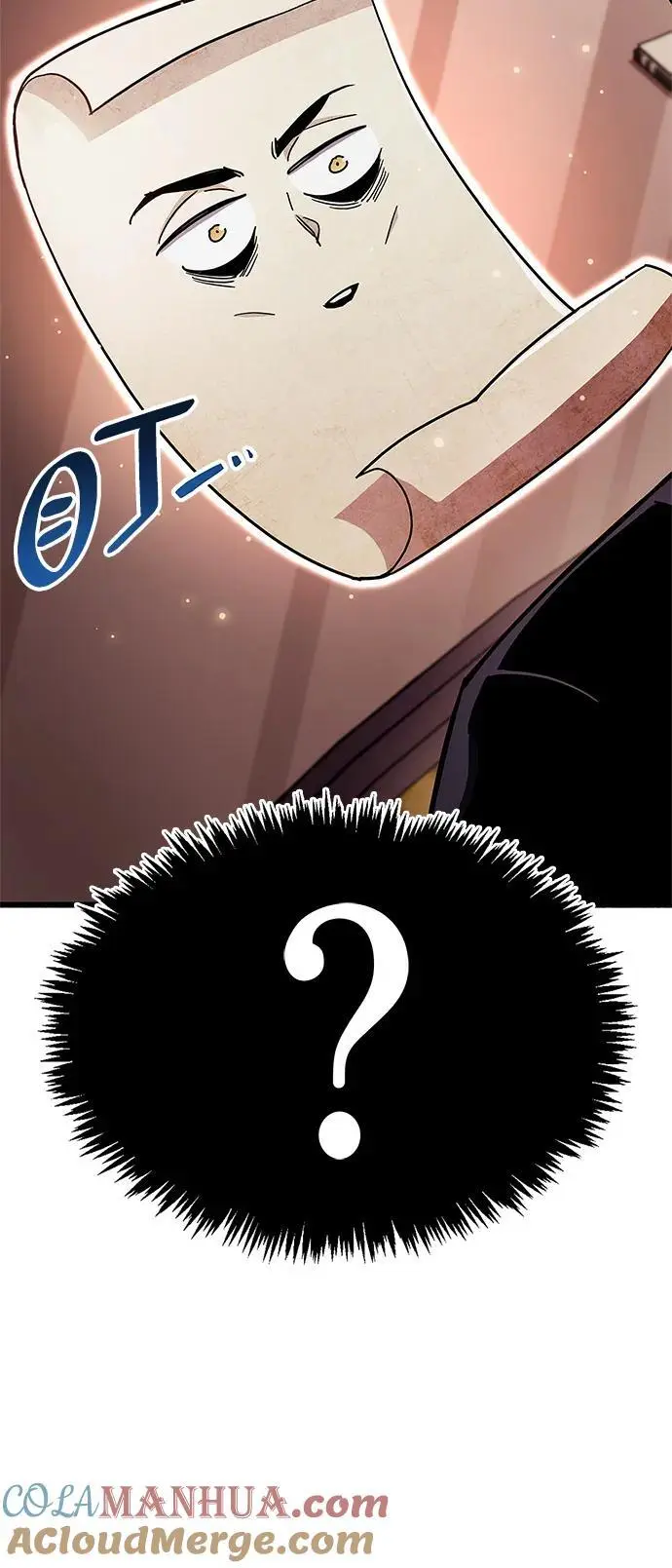 第31话52