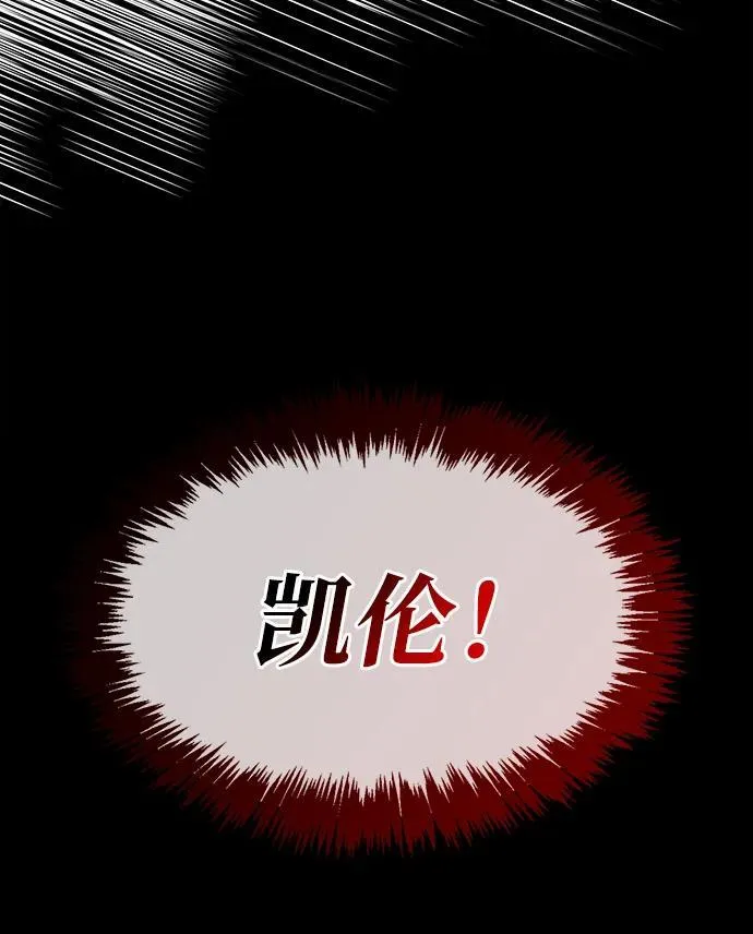 第46话98