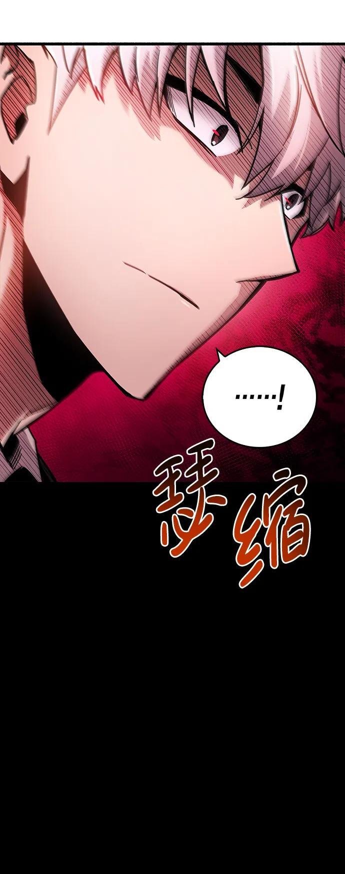 第13话46