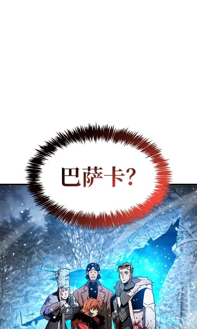 第9话10