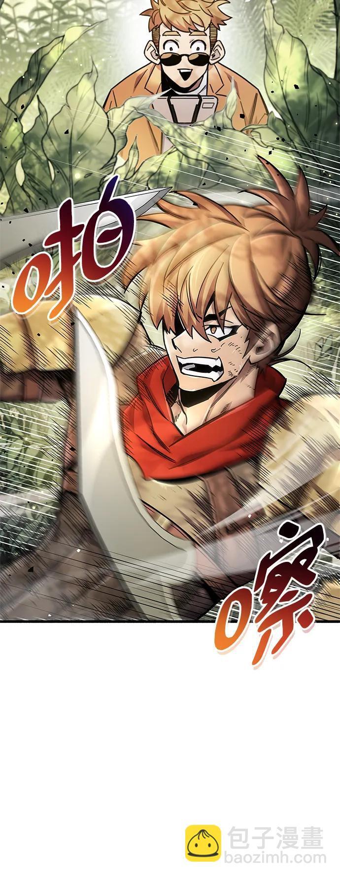 第19话30