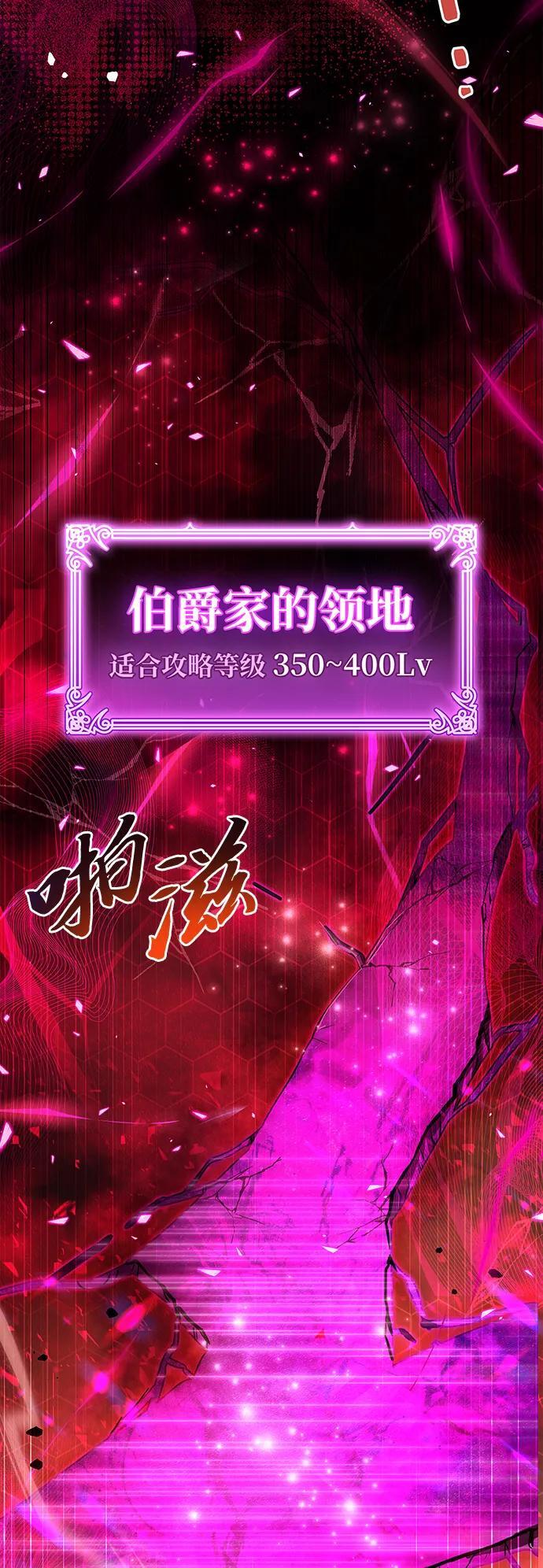第9话112