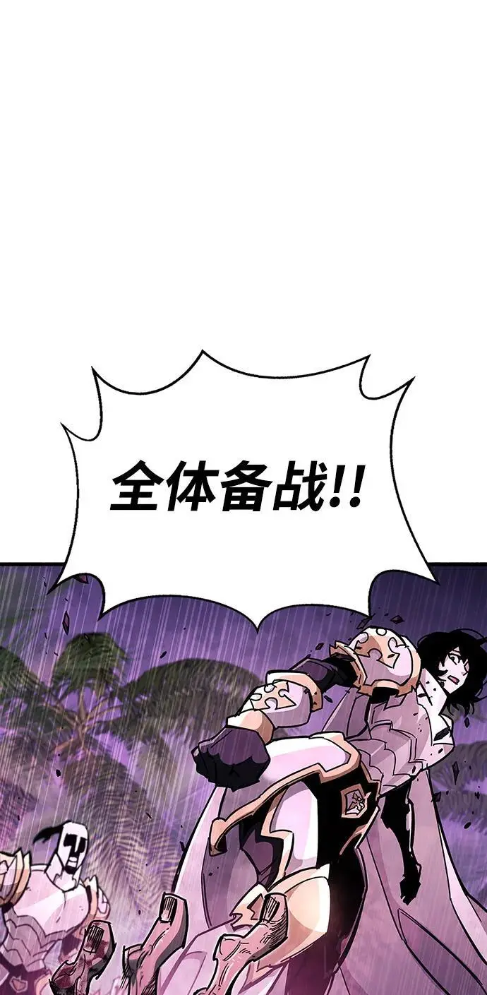 第25话32