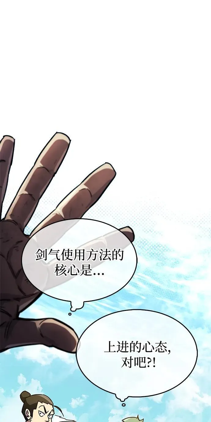 第35话61