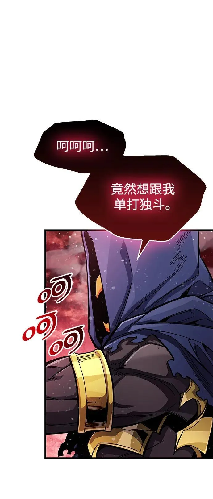 第47话39