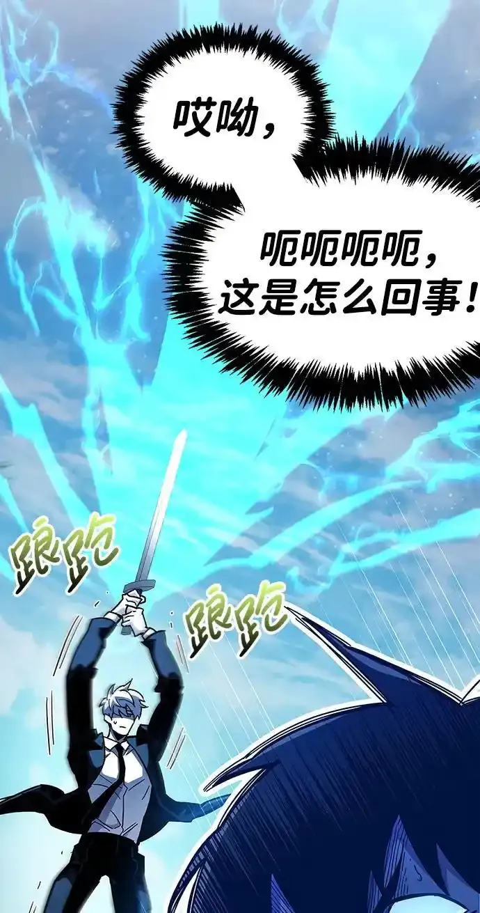 第34话19