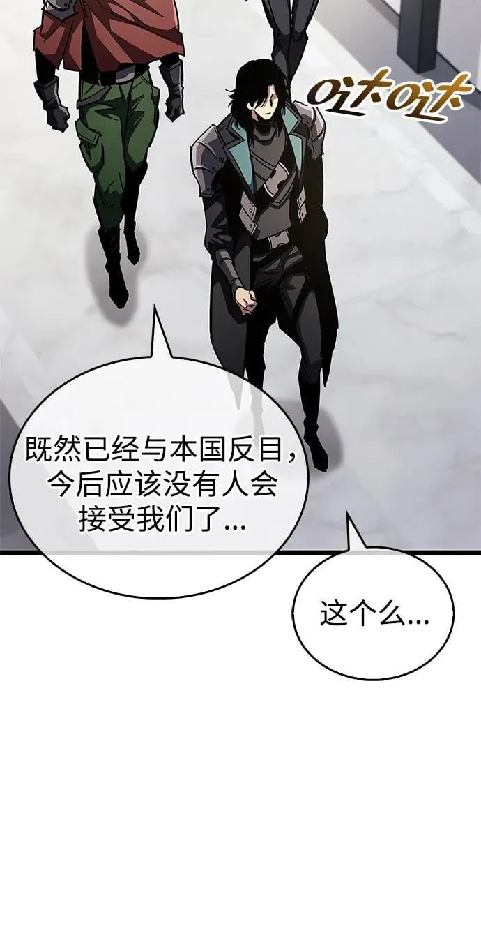 第53话（第一季最终话）39