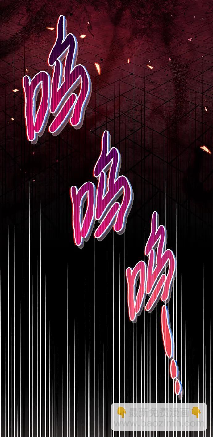 第13话66