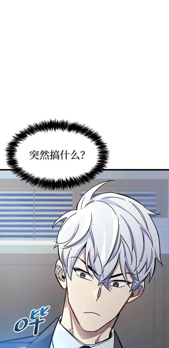 第39话137