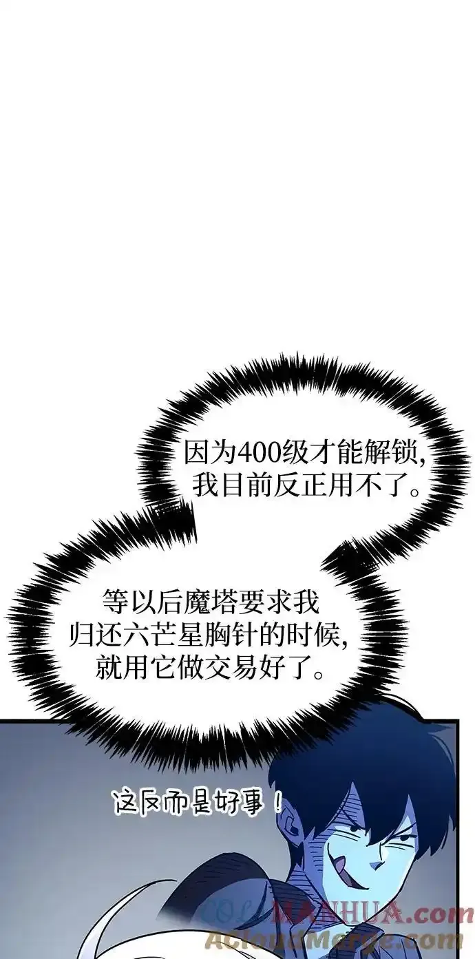 第34话128