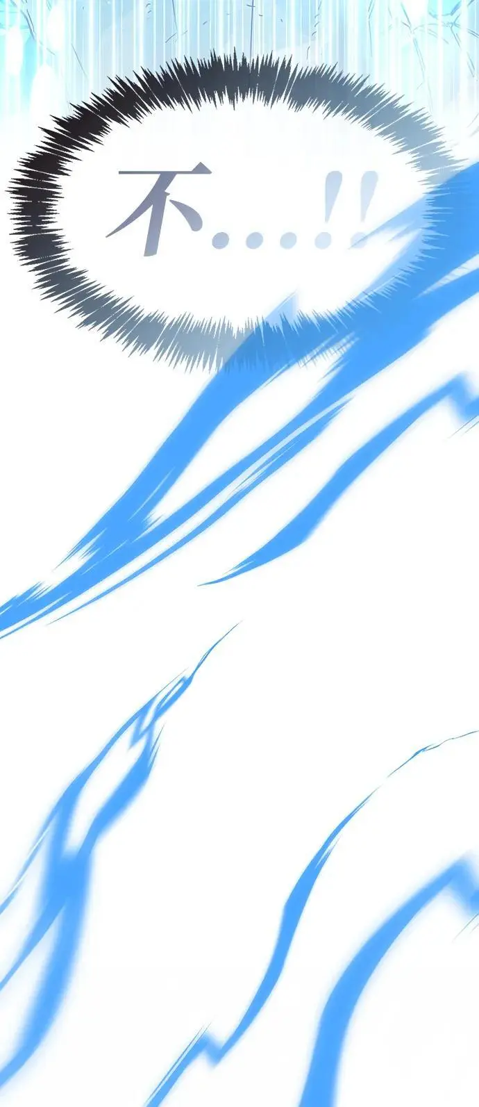 第26话105