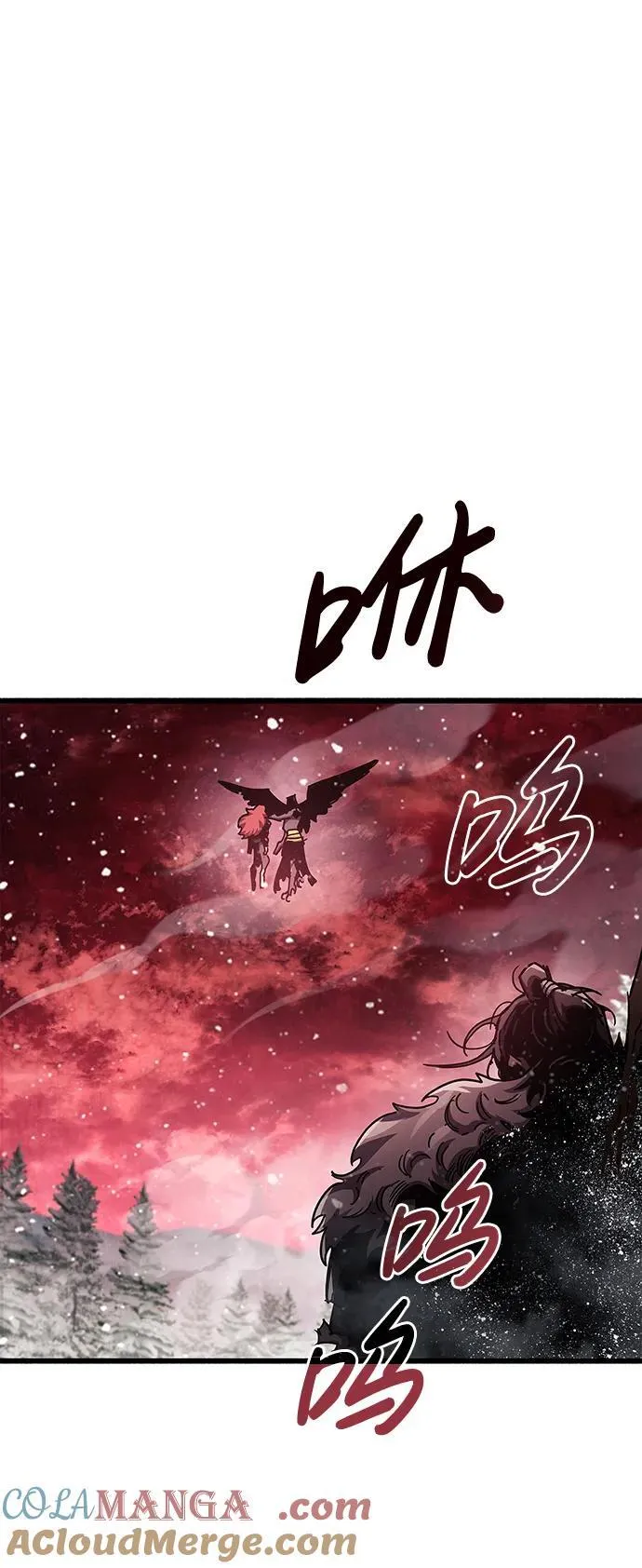 第47话36