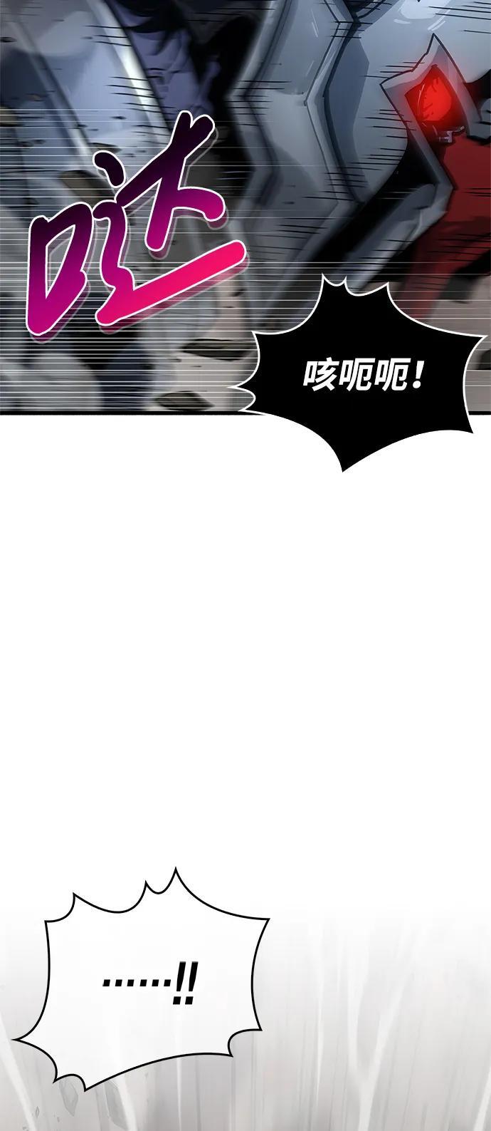 第11话11