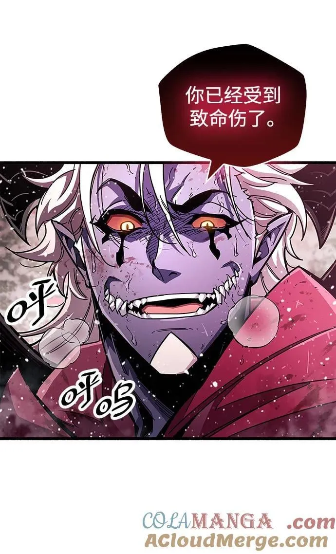 第52话12