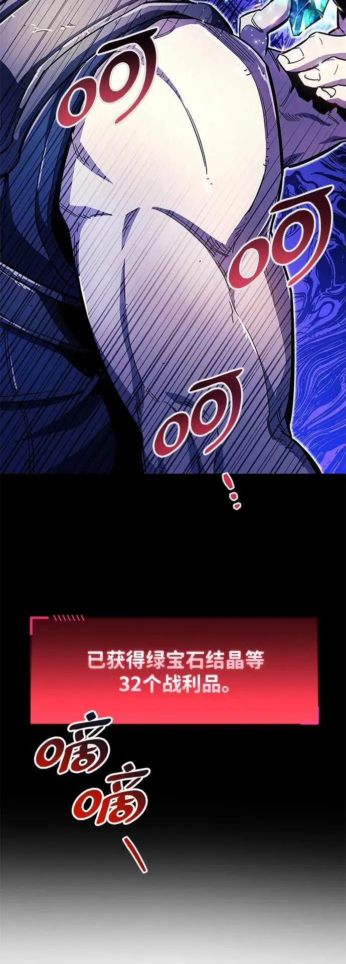 第21话130