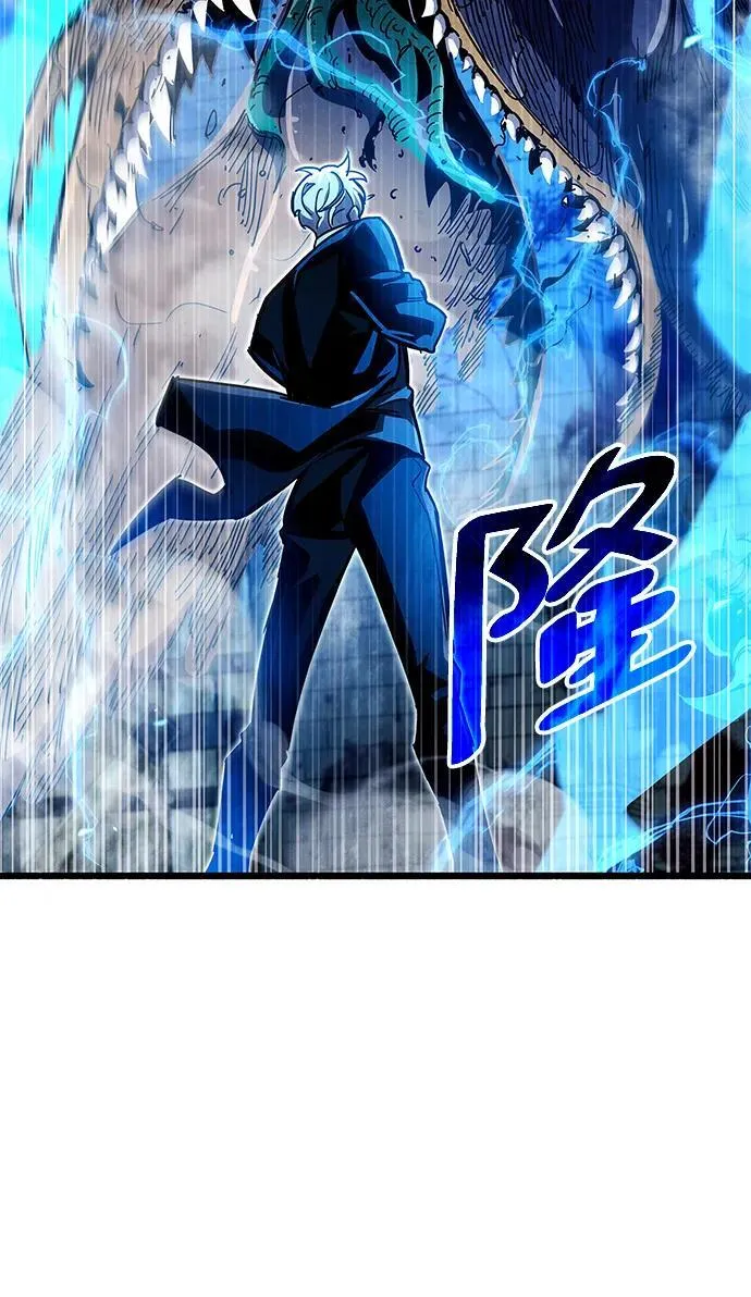 第45话73