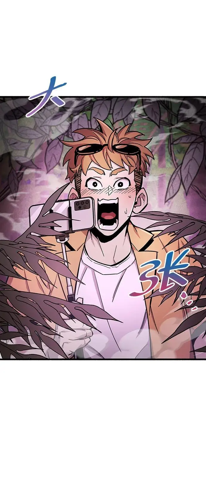 第21话8