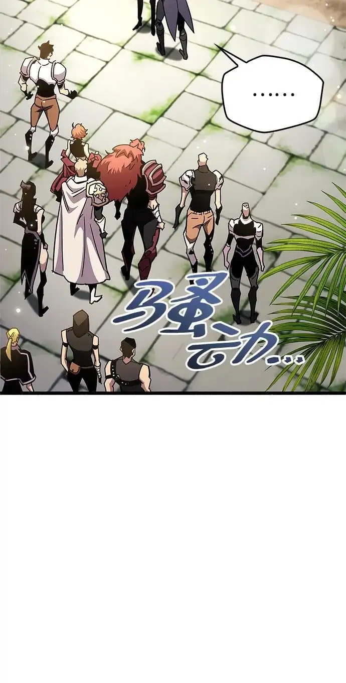 第30话6