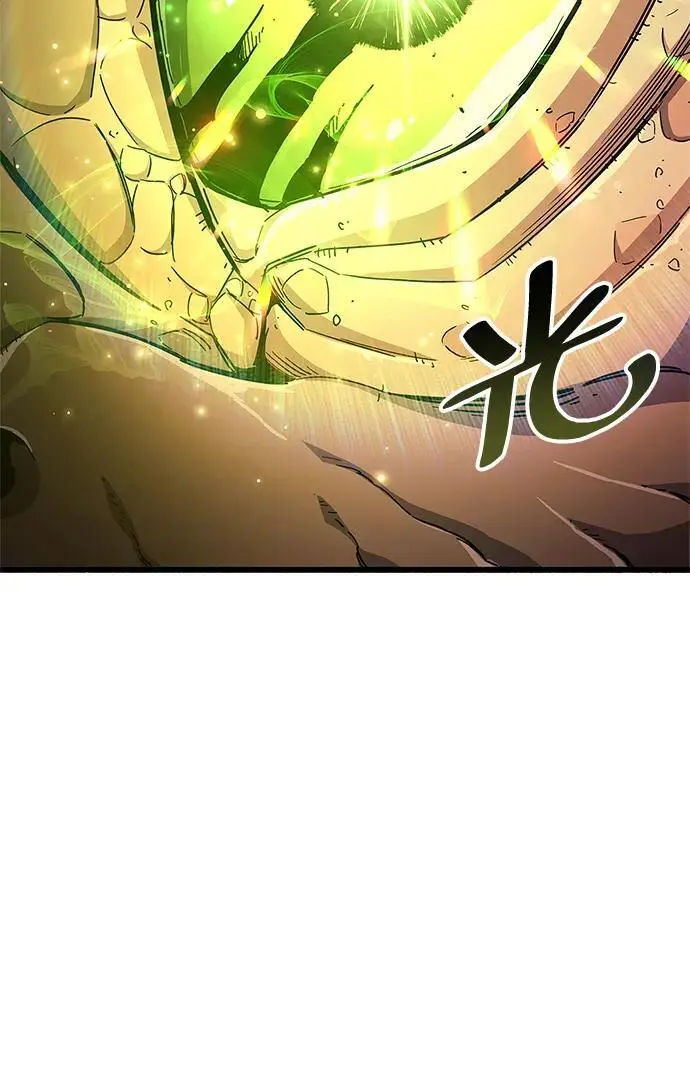 第21话42