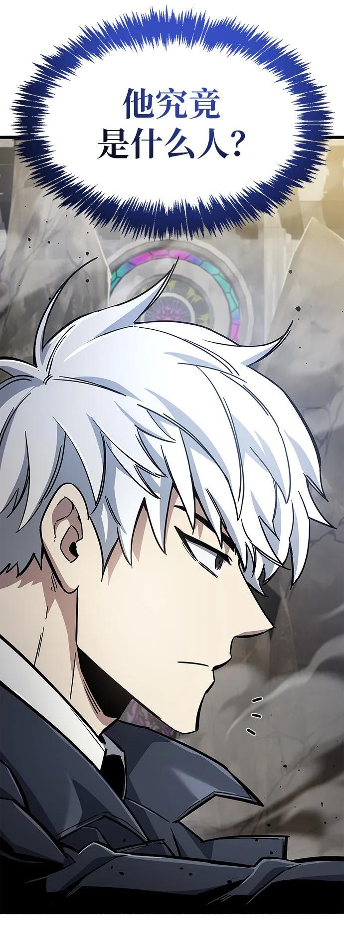 第11话56
