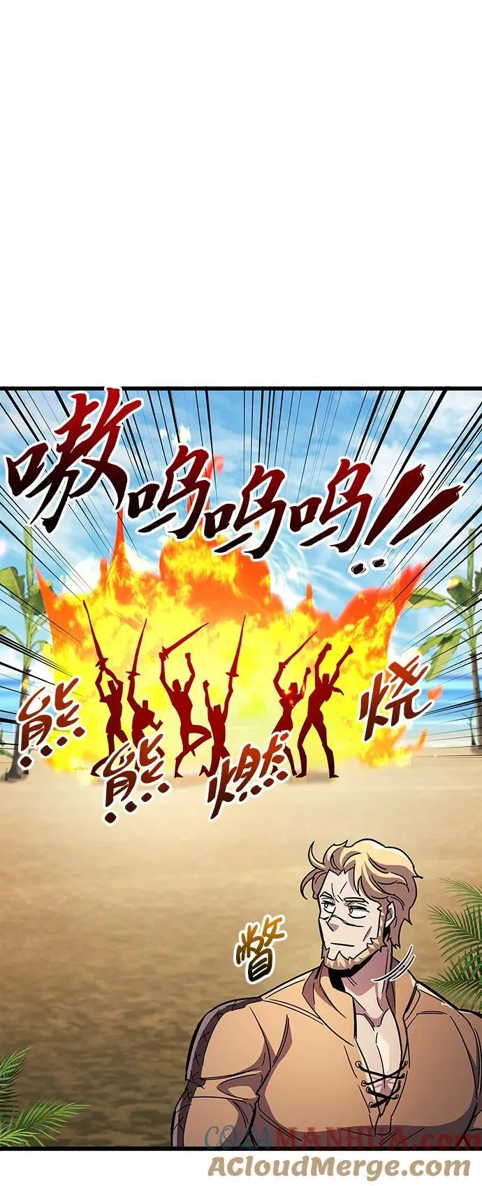 第35话72