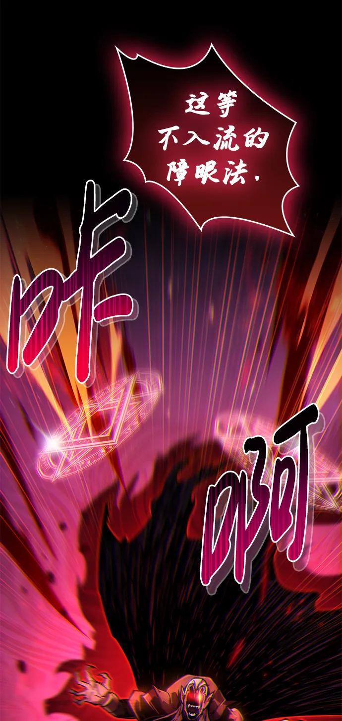 第14话25