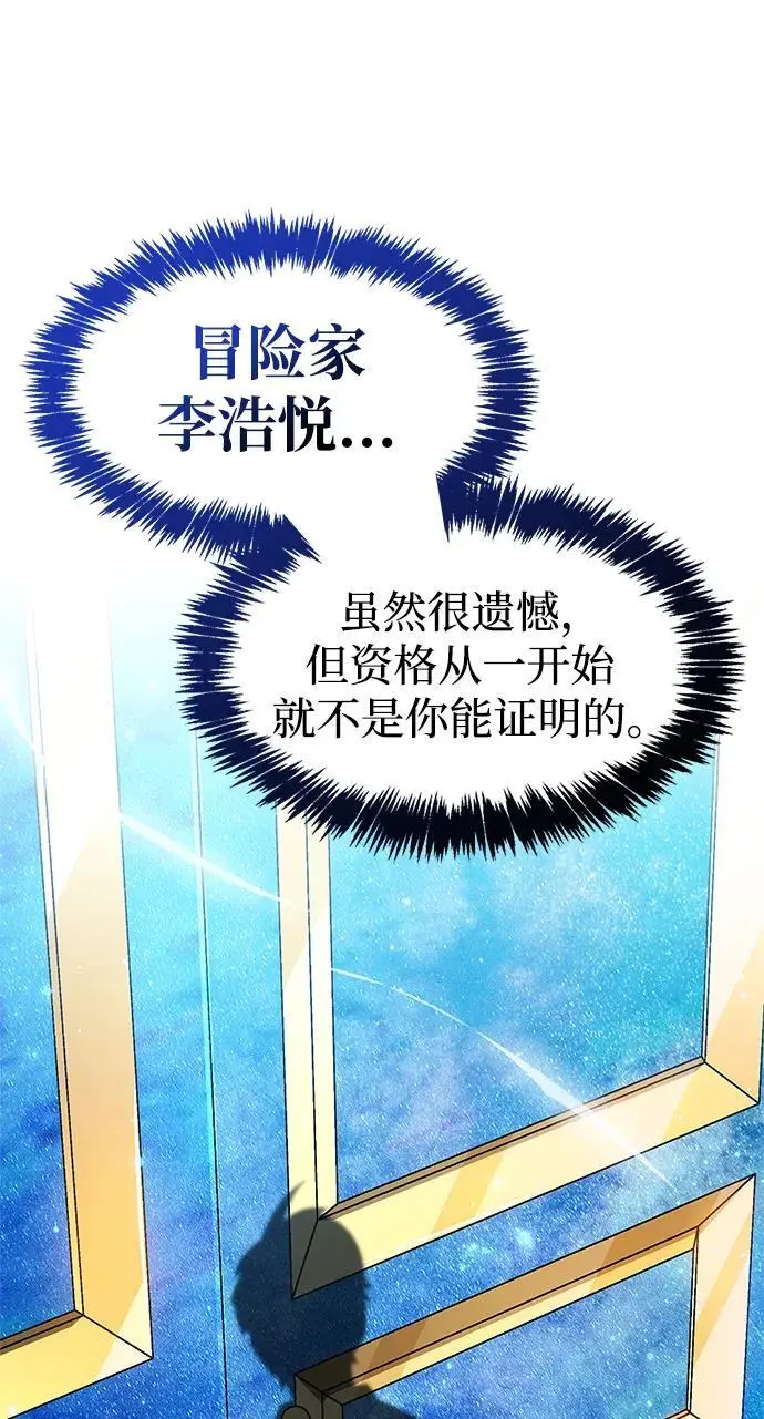 第31话1