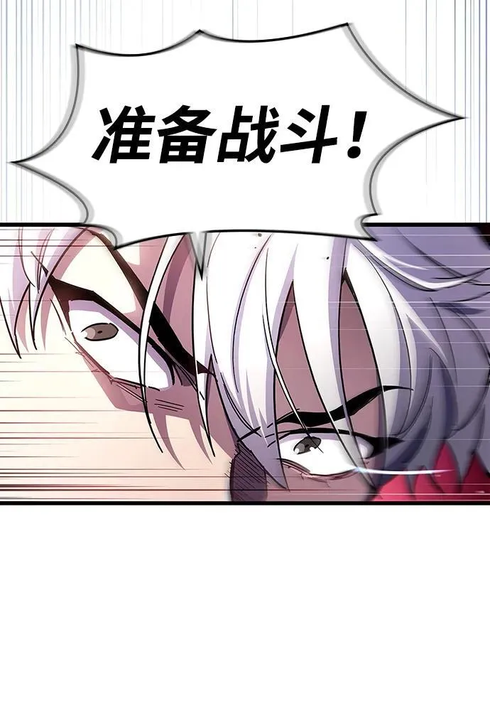 第44话44