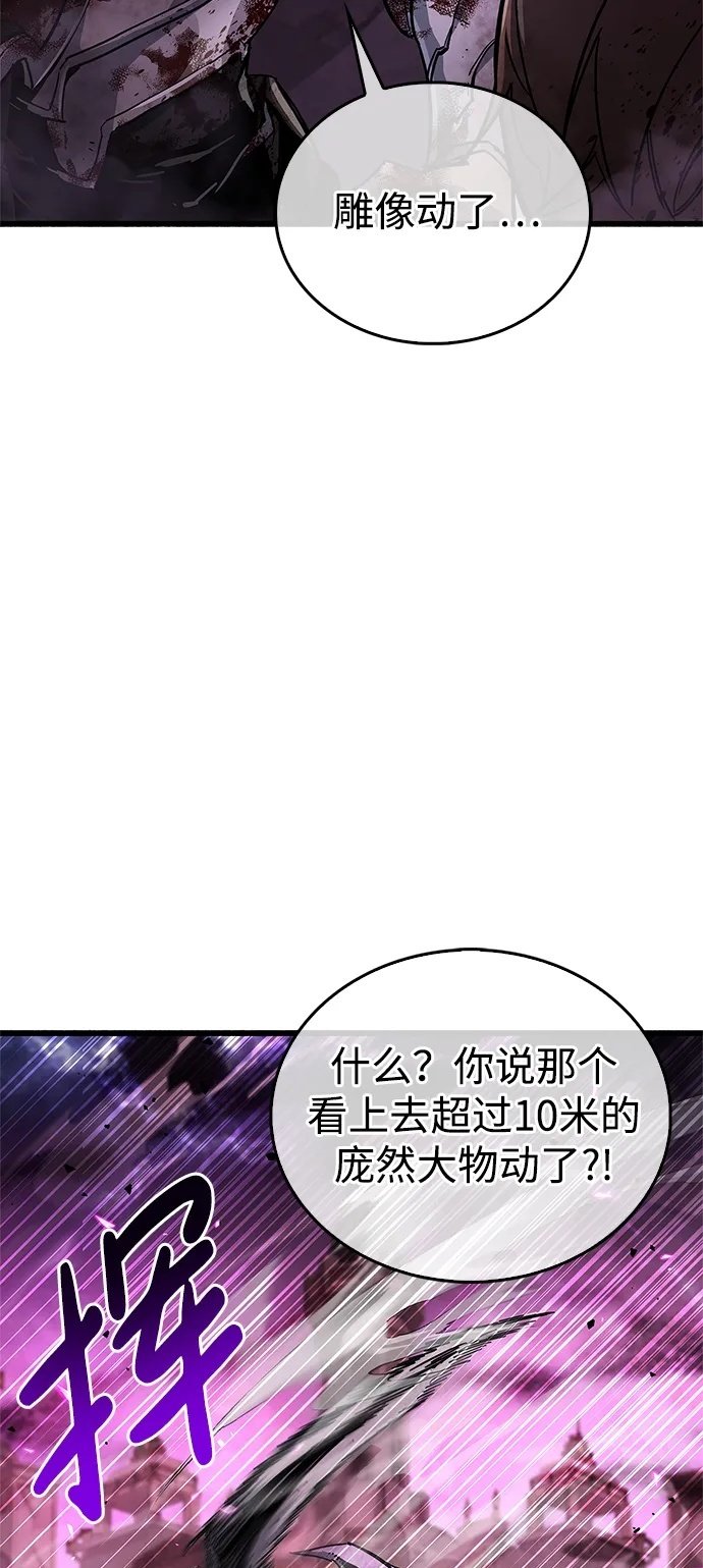 第13话14